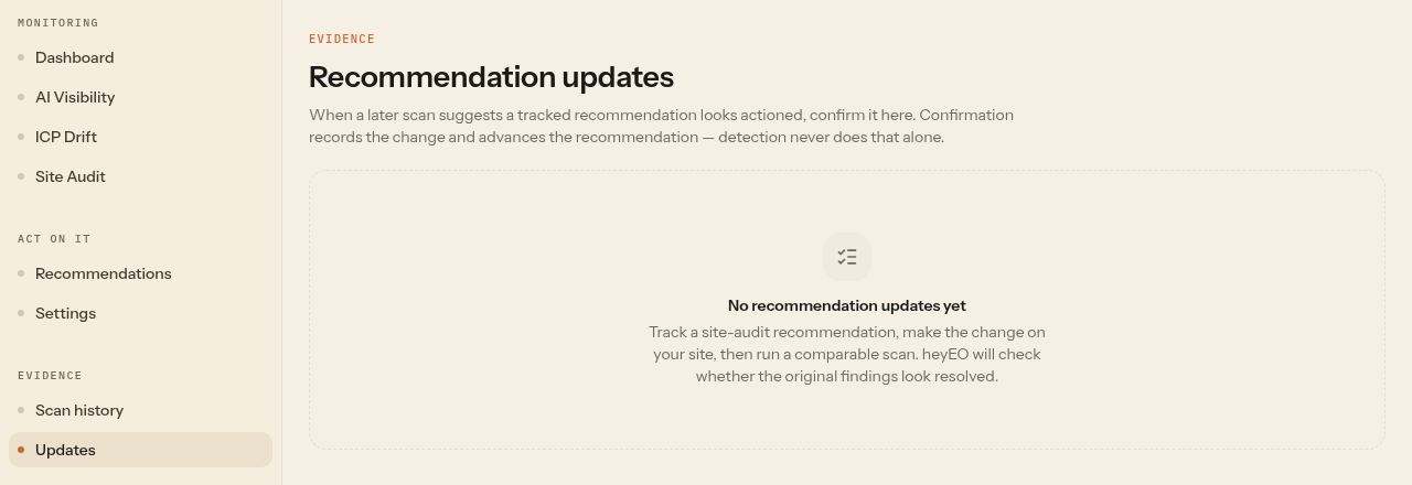 Updates inbox empty state: No recommendation updates yet